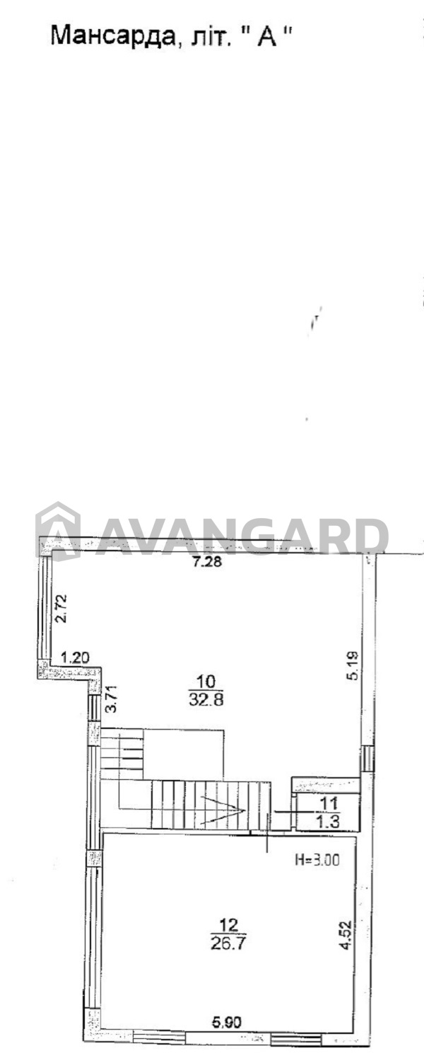 280 ��.�. ���� 6