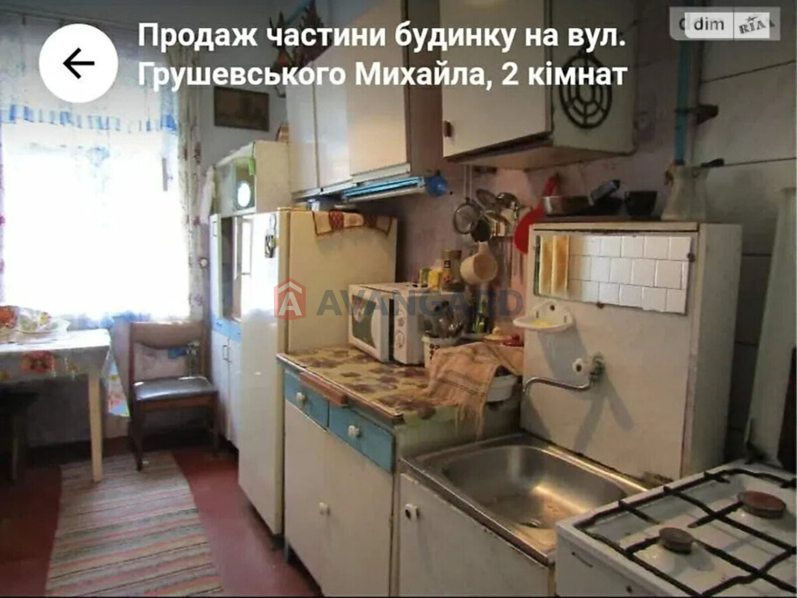 ������� �������, 33 ��.�. ���� 4