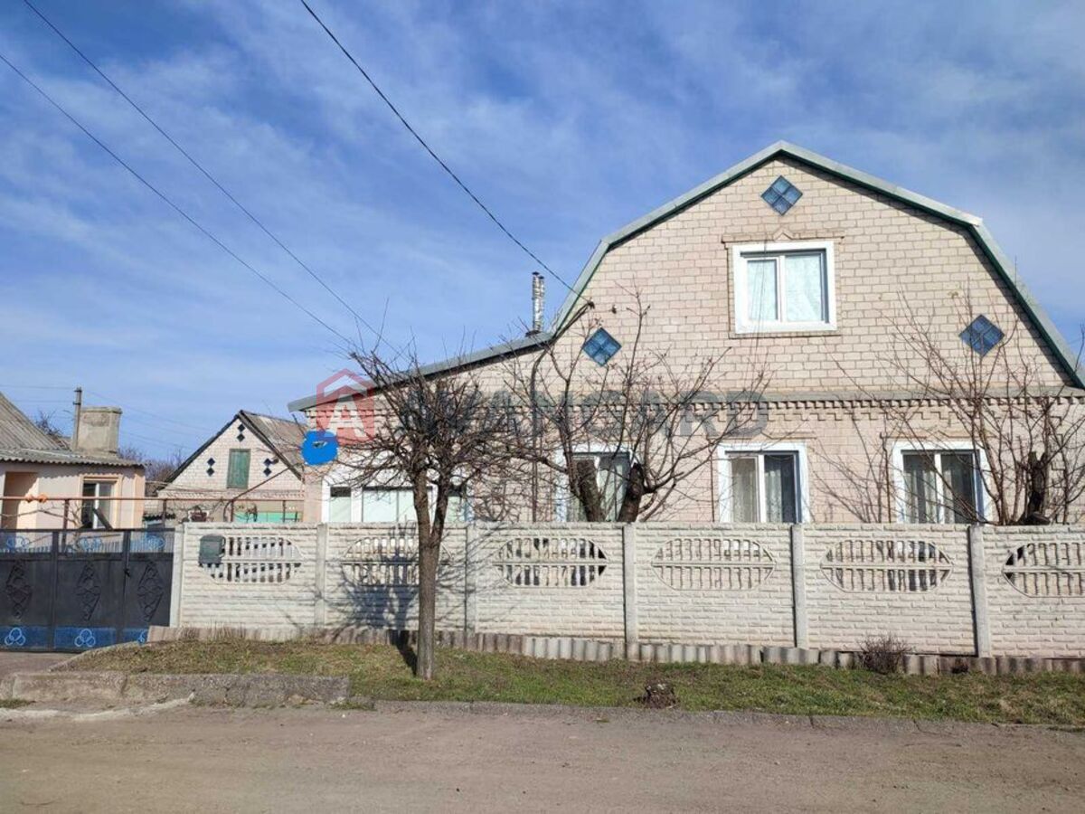 �������, 137 ��.�. ���� 4