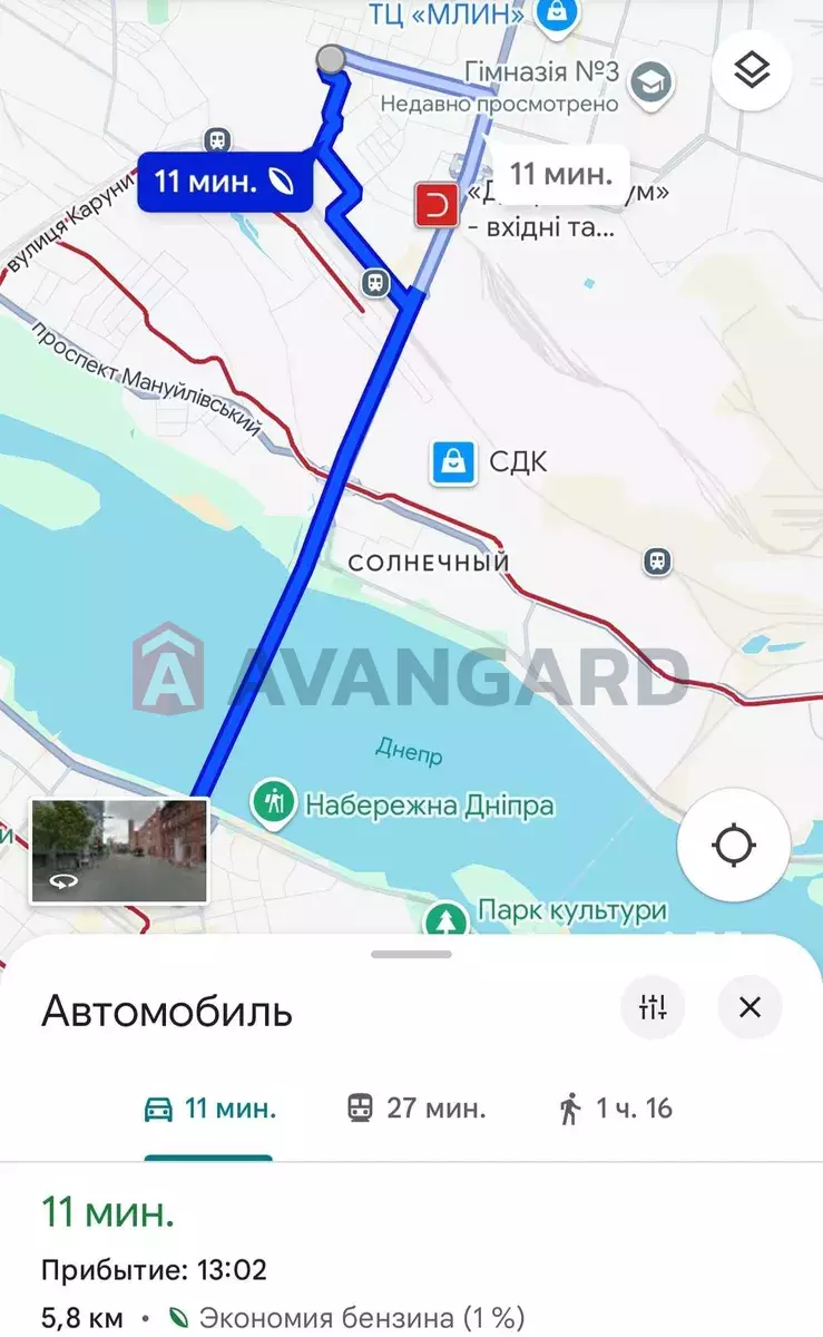  , 75 ..  21