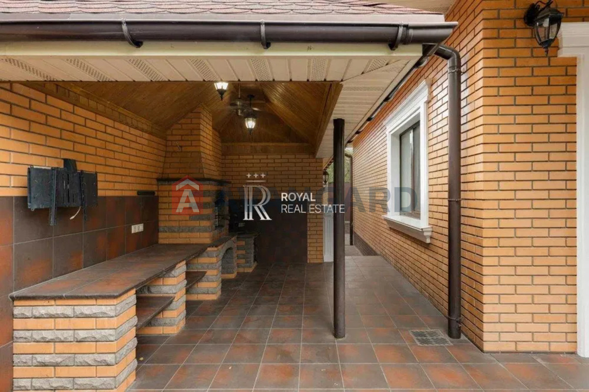 �������, 250 ��.�. ���� 20