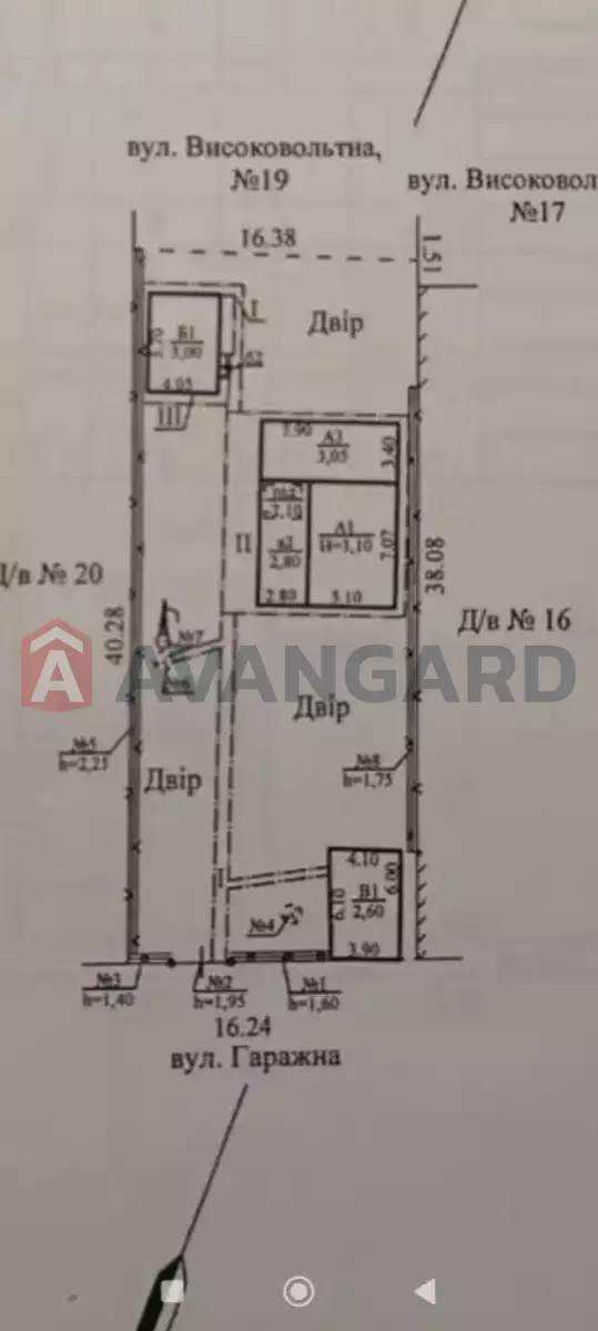 �������, 64 ��.�. ���� 11