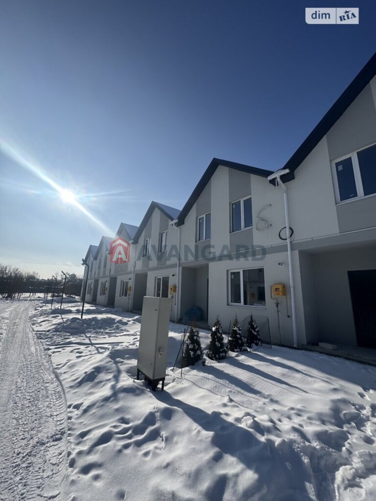 ��������, 116 ��.�. ���� 2