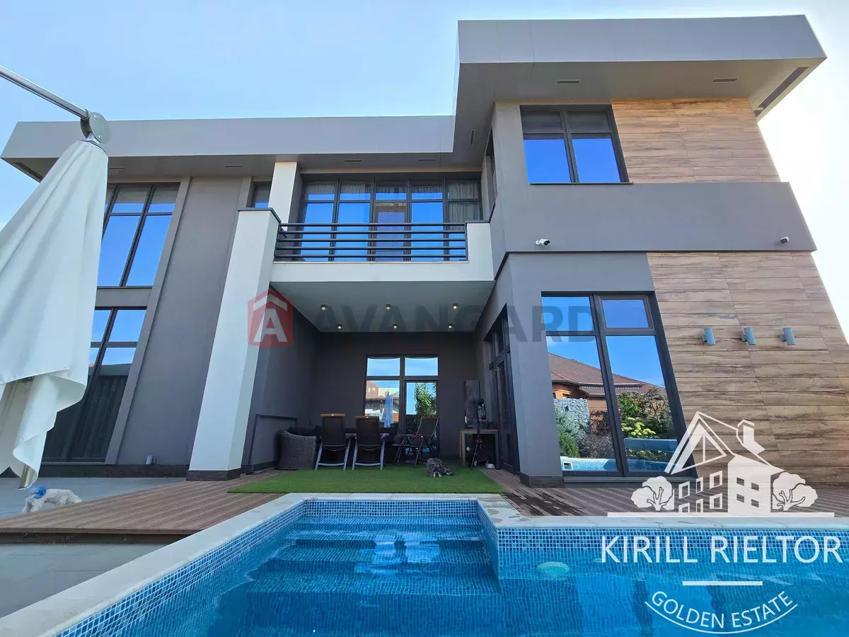 �������, 306 ��.�. ���� 23