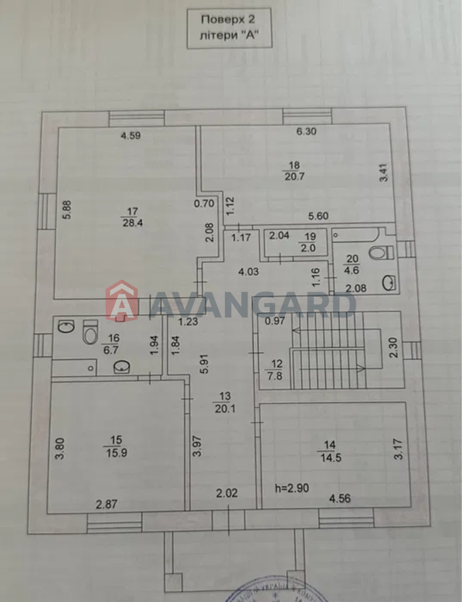 �������, 419 ��.�. ���� 16