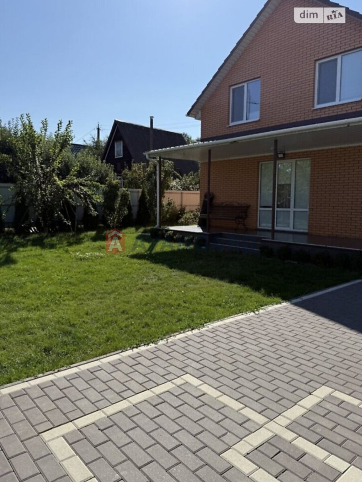 �������, 137 ��.�. ���� 6