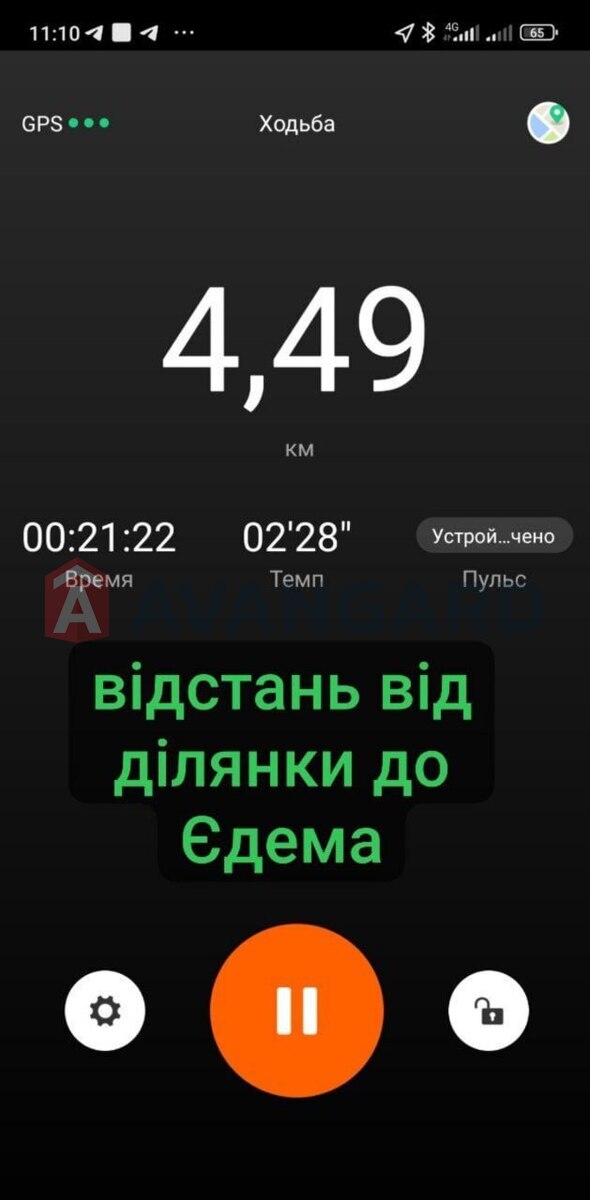 , 37 ..  13