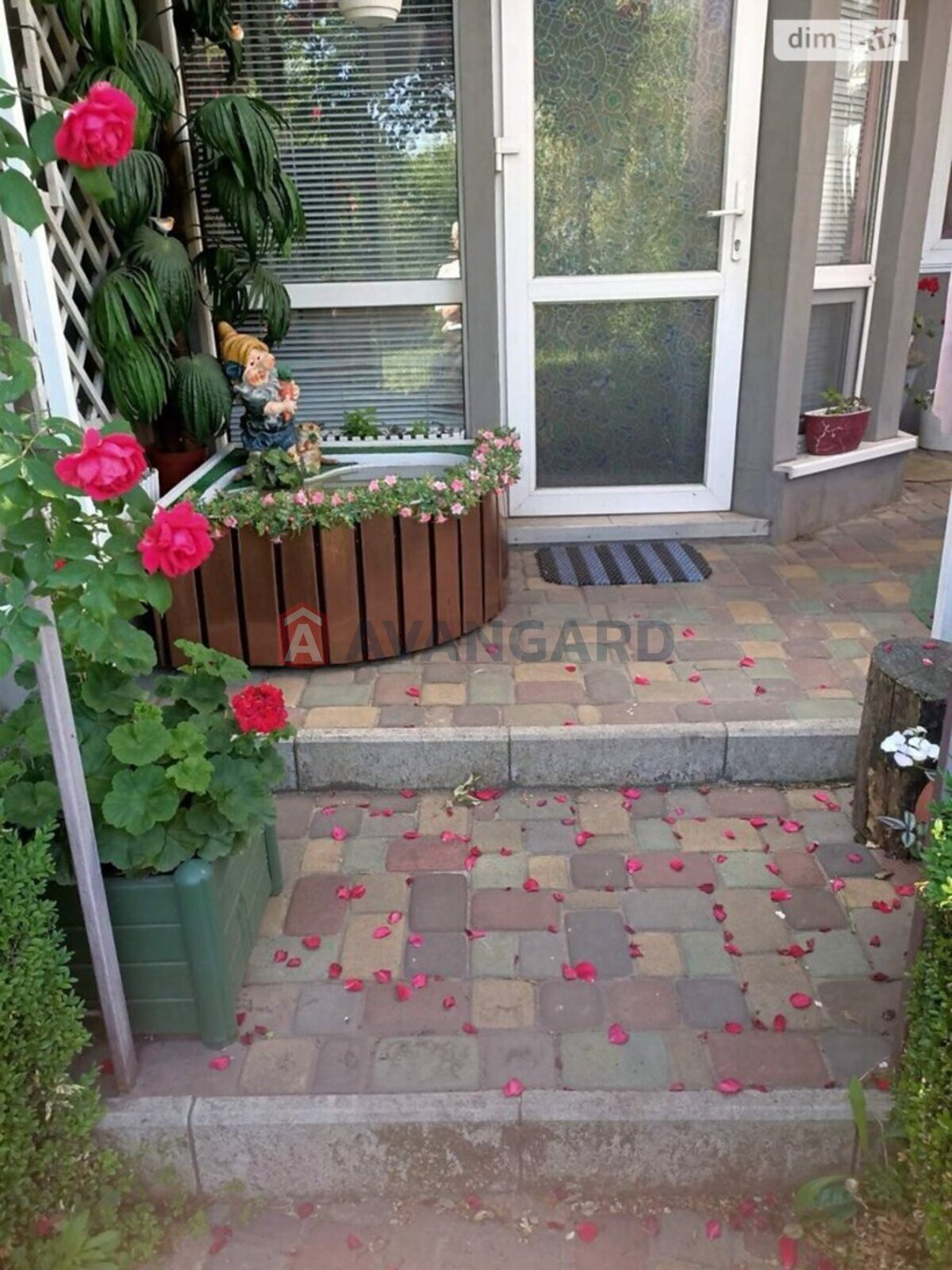 �������, 120 ��.�. ���� 2