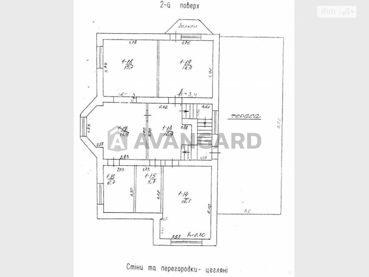 �������, 353 ��.�. ���� 5