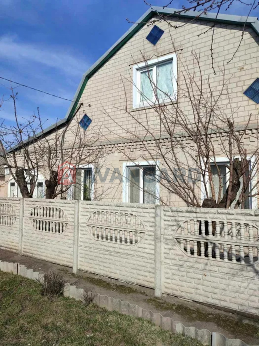 �������, 137 ��.�. ���� 2