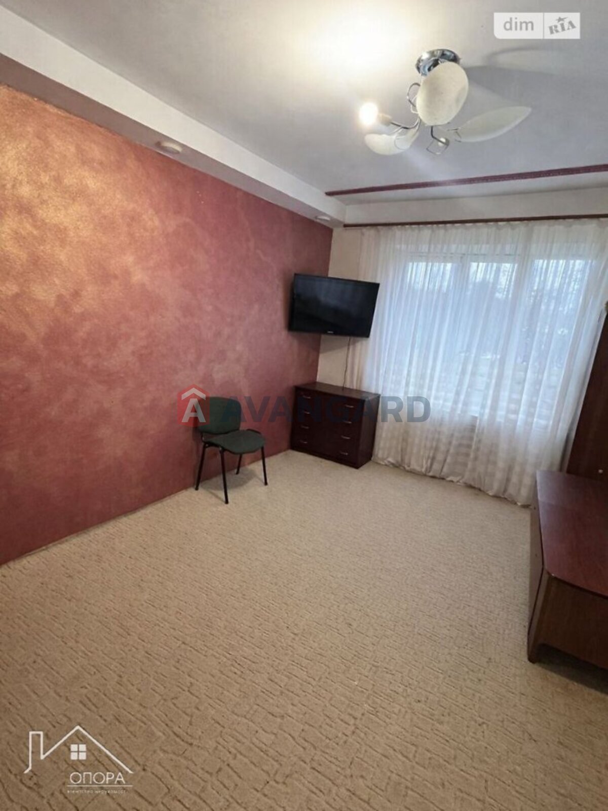 �������, 244 ��.�. ���� 11