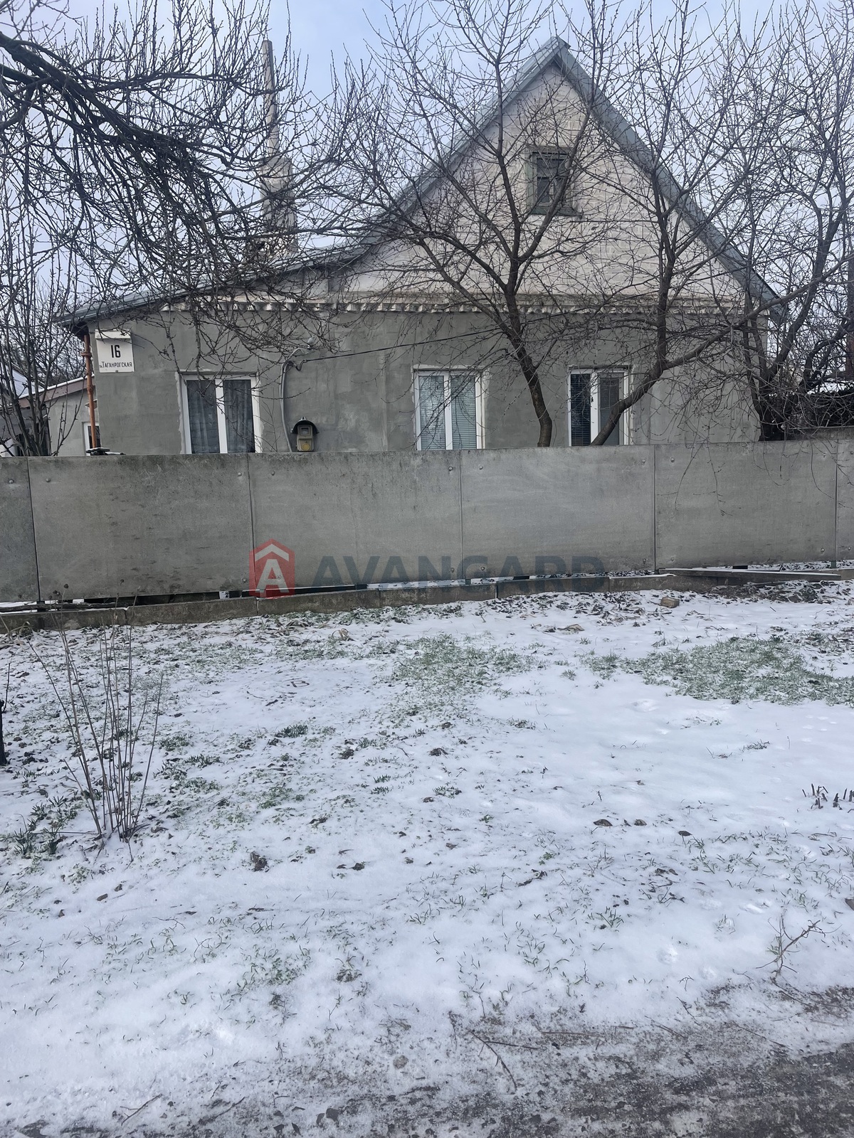 �������, 50 ��.�. ���� 1