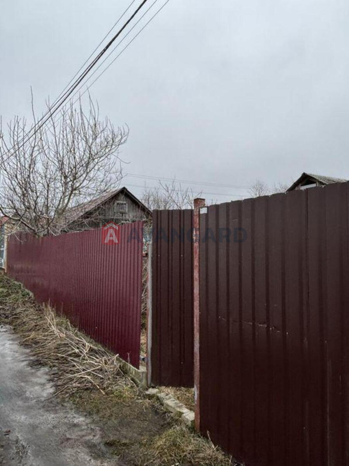 �������, 43 ��.�. ���� 5