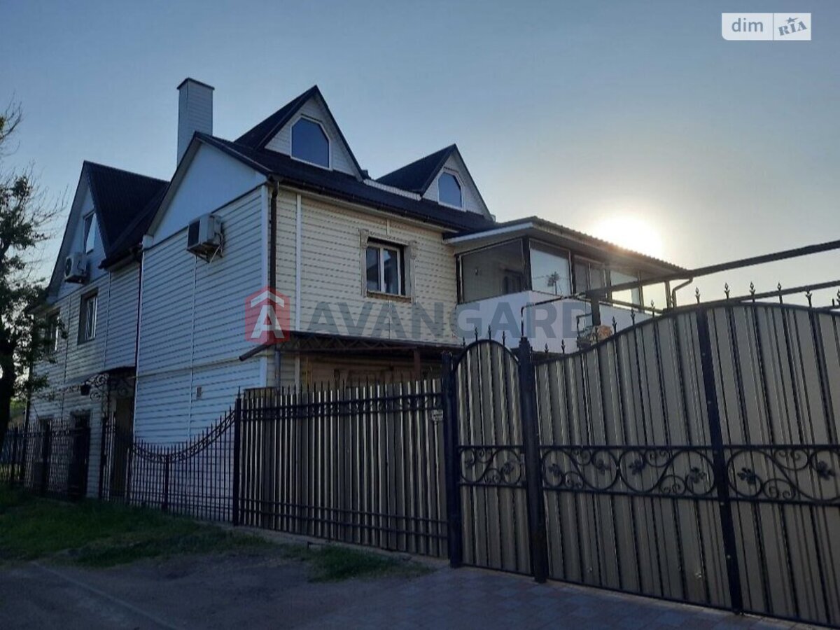 ������� �������, 280 ��.�. ���� 1