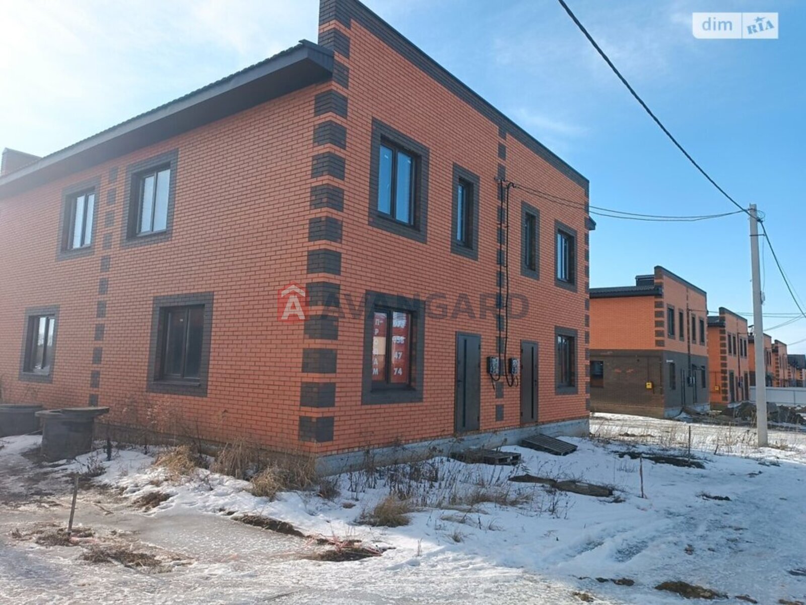 70 ��.�. ���� 1