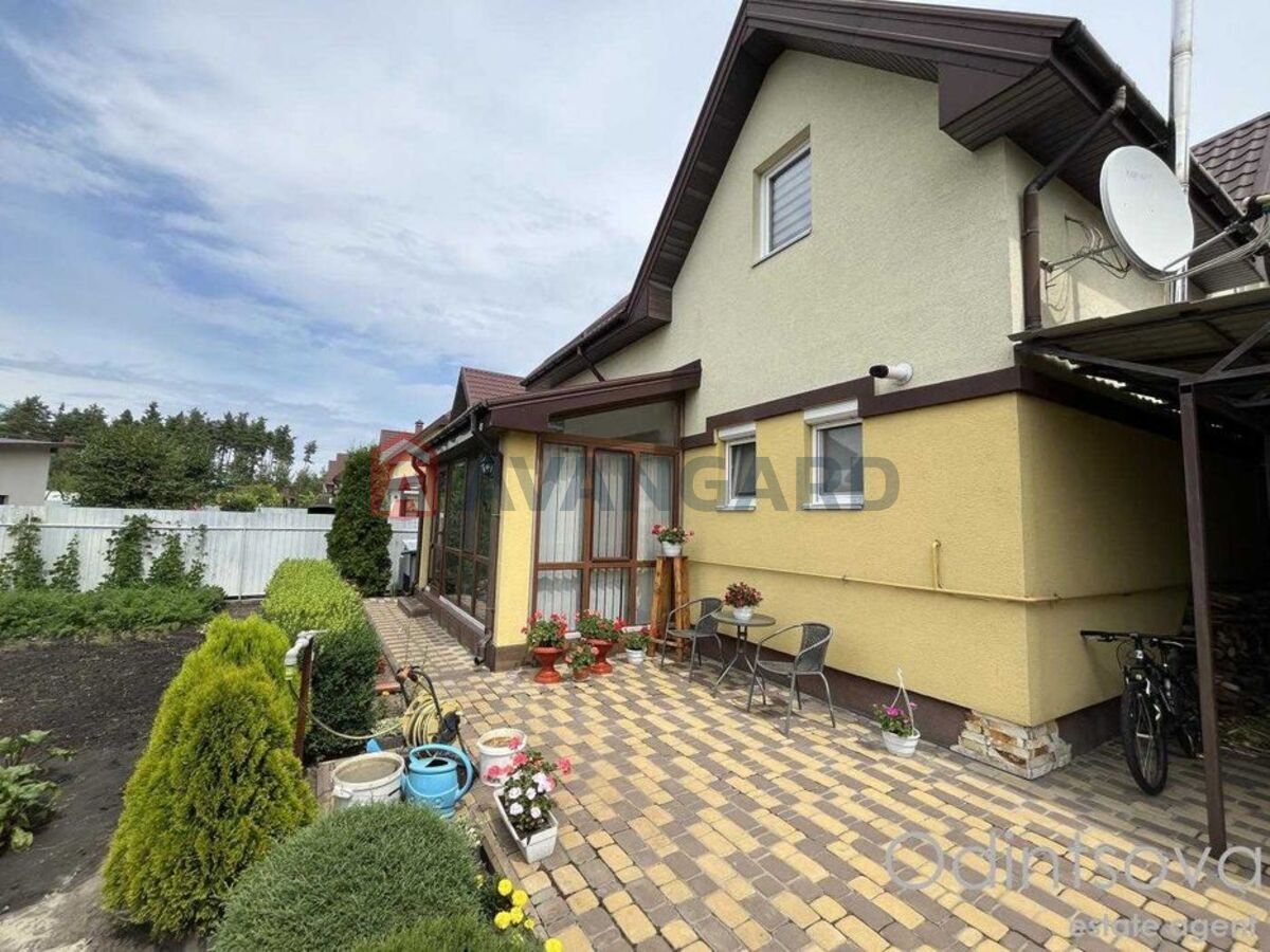 �������, 119 ��.�. ���� 20