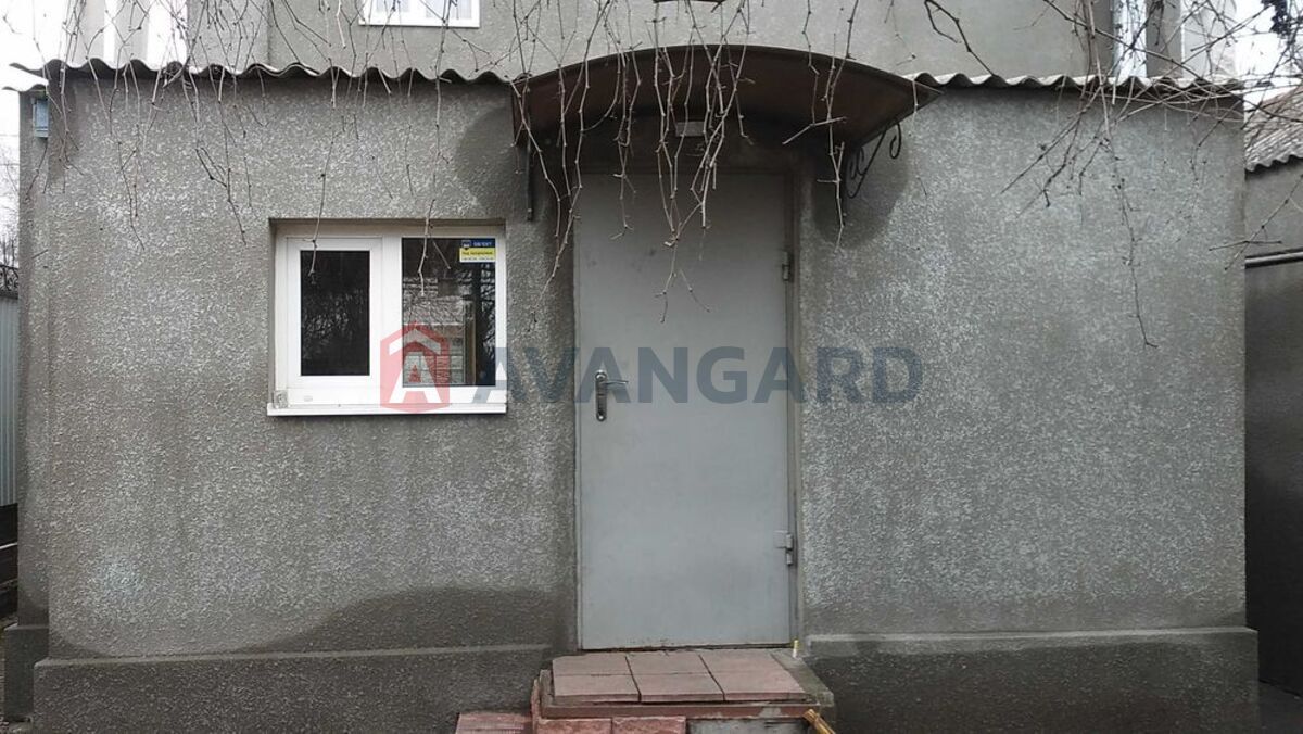 �������, 127 ��.�. ���� 11