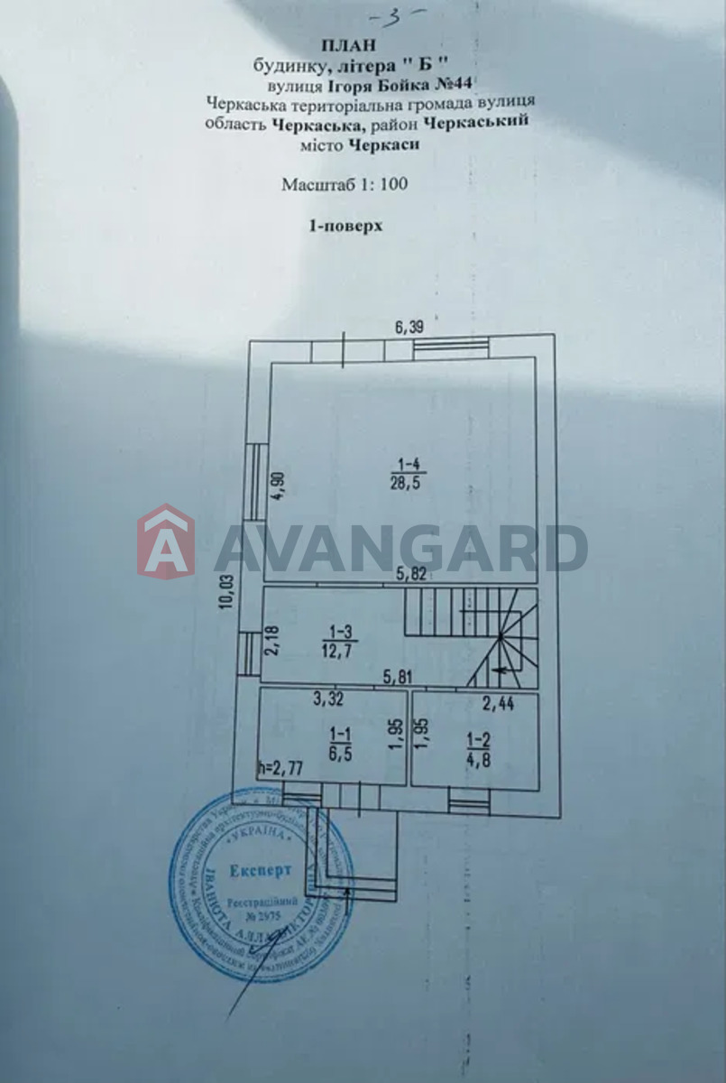 104 ��.�. ���� 2