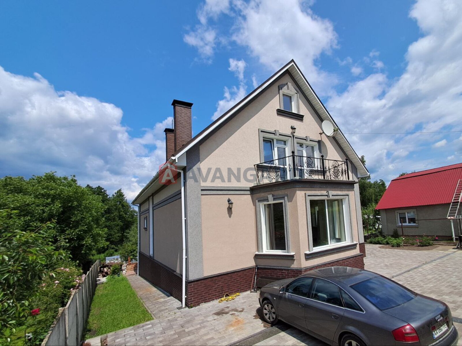 ���, 241 ��.�. ���� 16