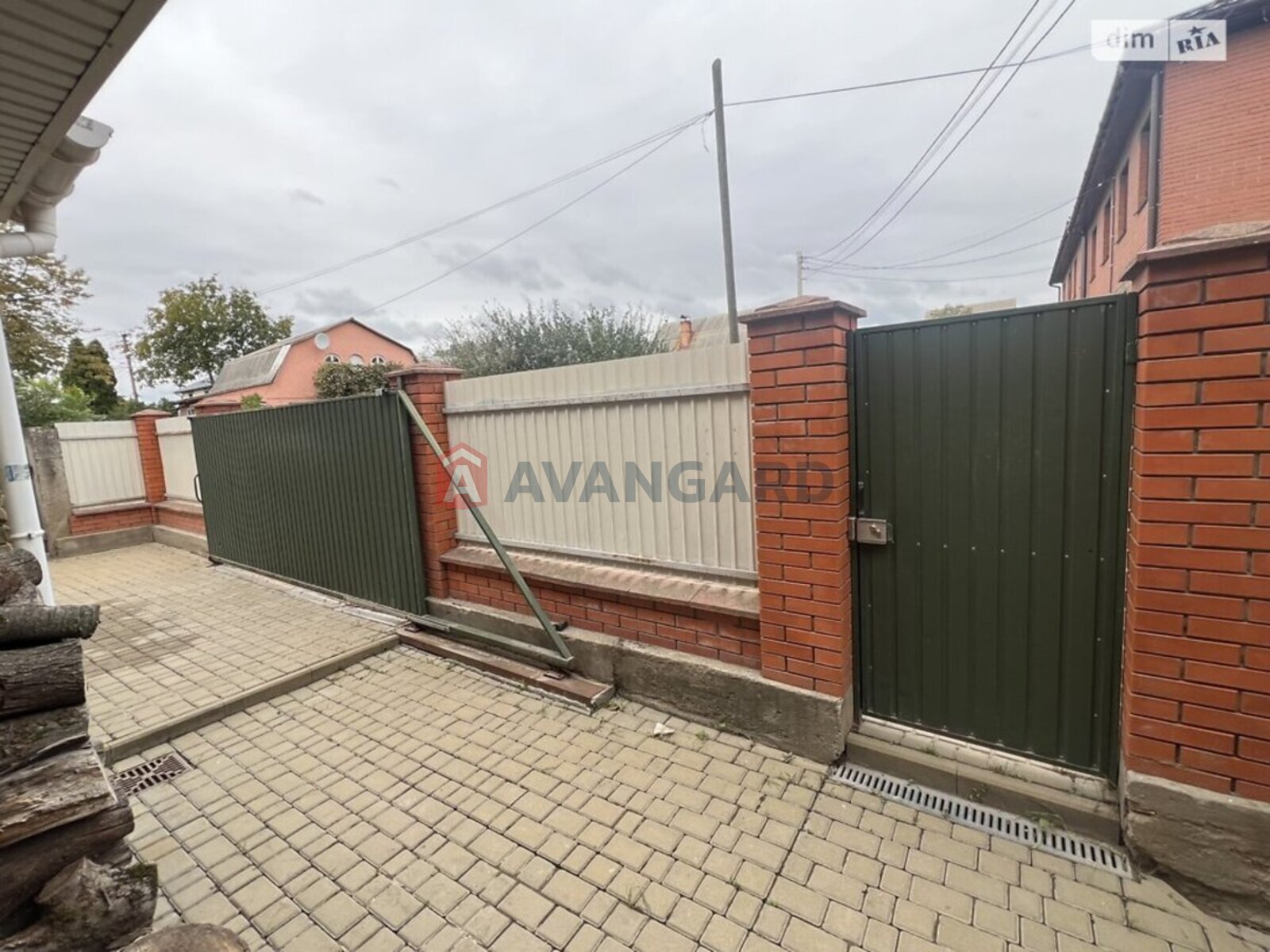 �������, 226 ��.�. ���� 13