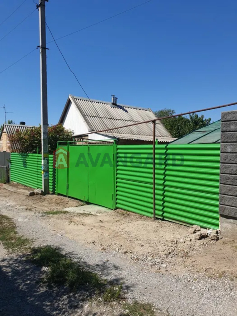 �������, 37 ��.�. ���� 1