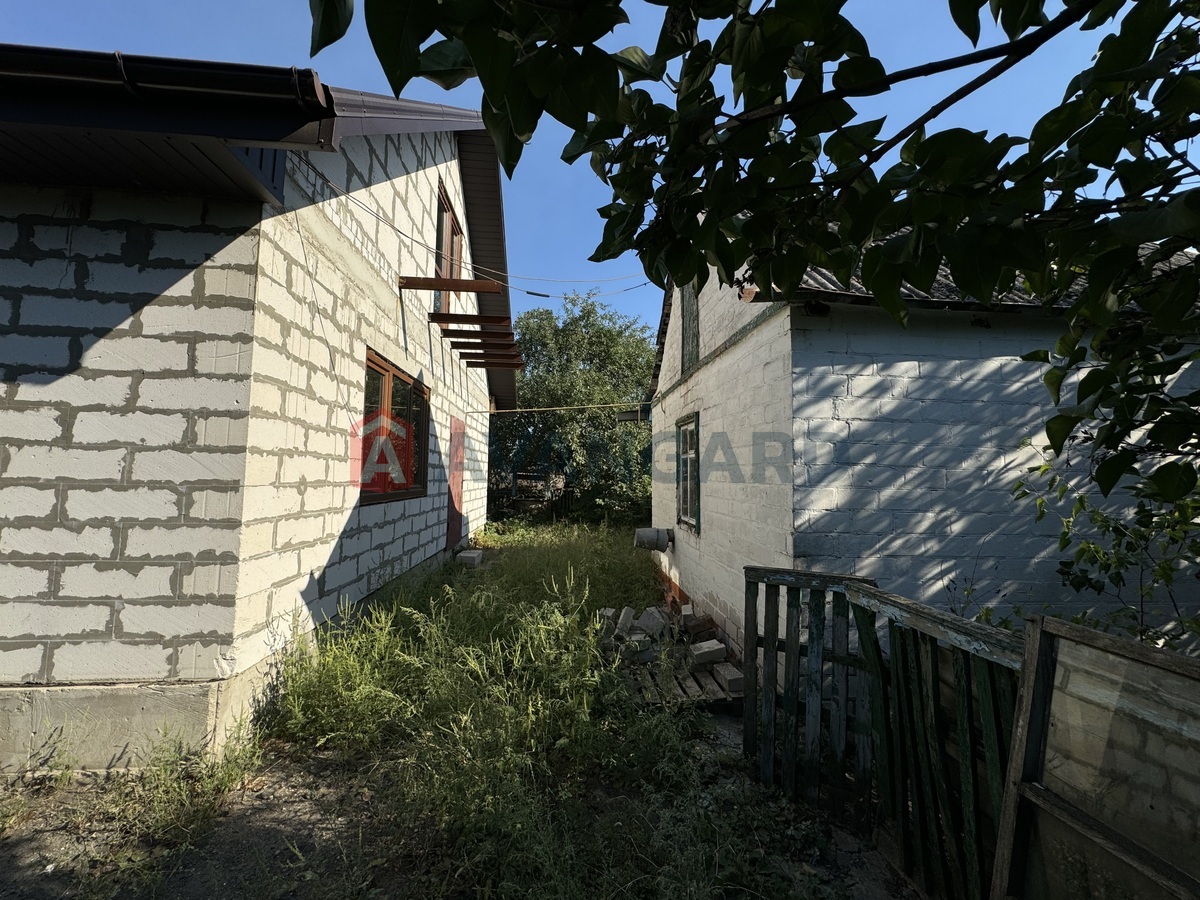 , 80 ..  16