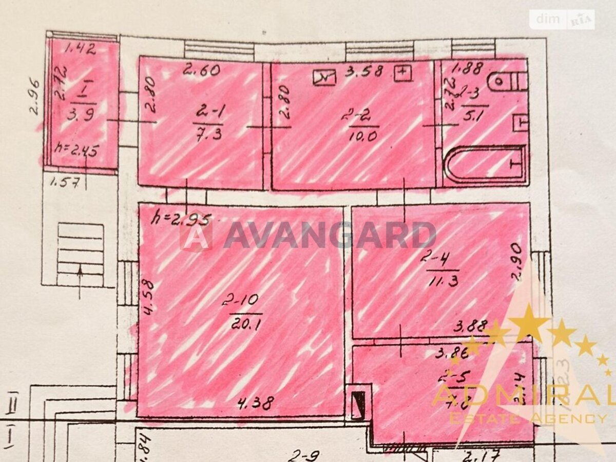 ����� ����, 104 ��.�. ���� 20