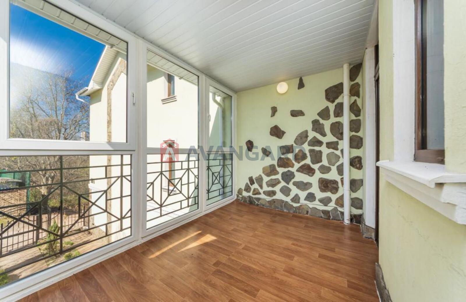 284 ��.�. ���� 5