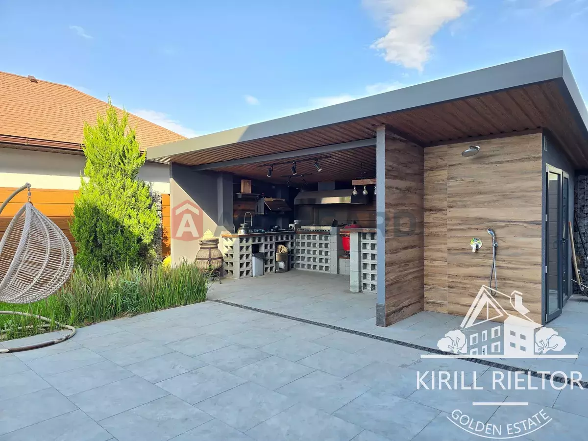 �������, 306 ��.�. ���� 4