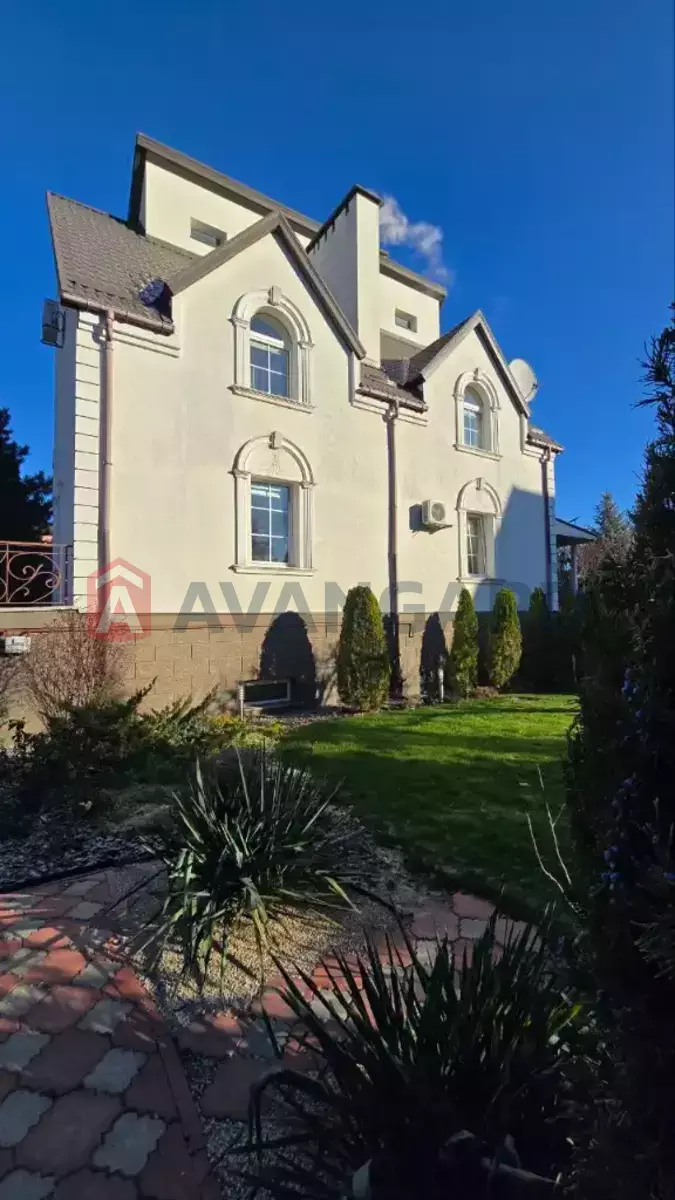 �������, 320 ��.�. ���� 1