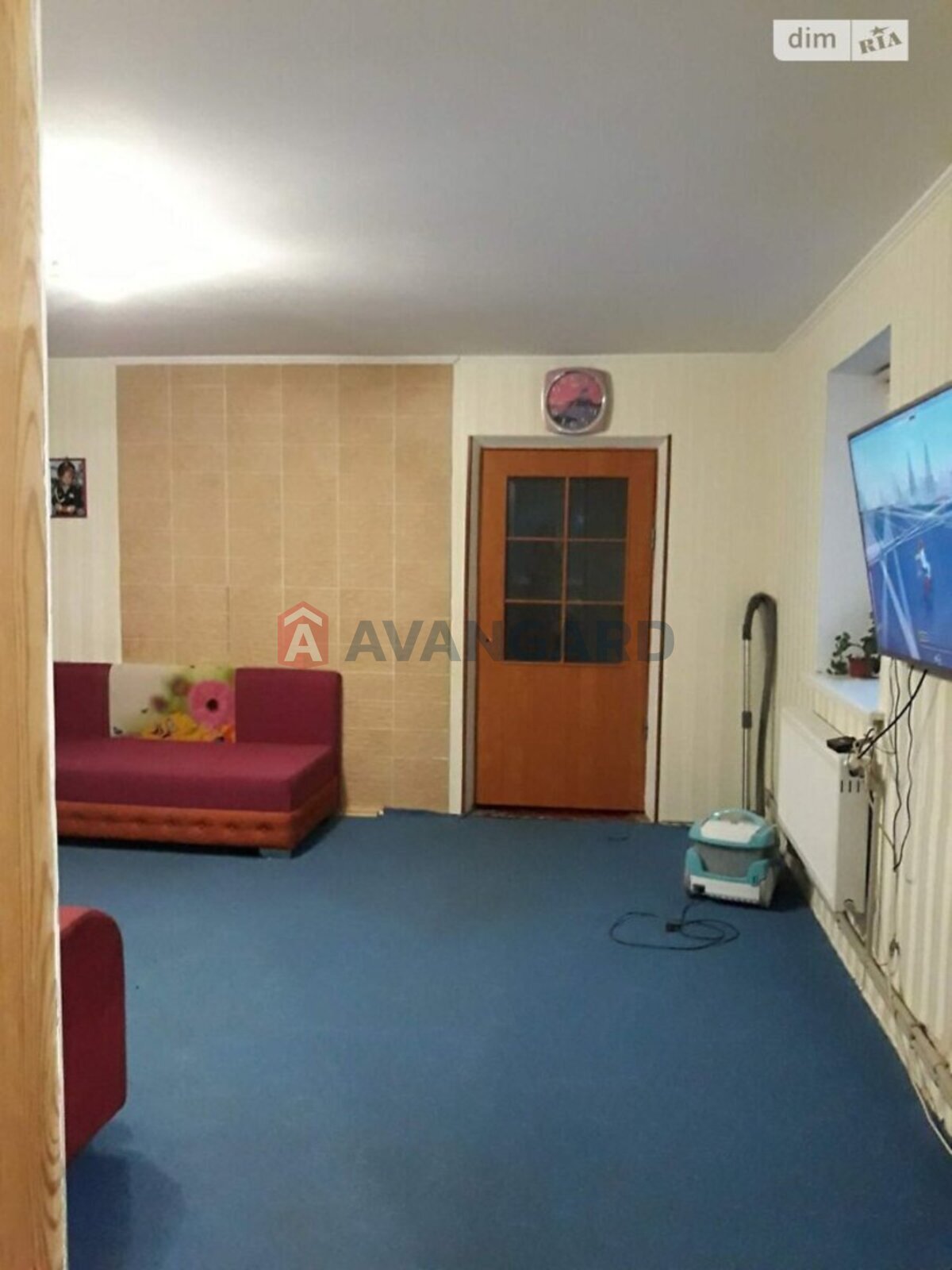 �������, 103 ��.�. ���� 15