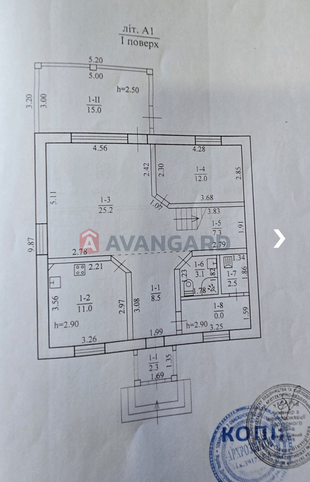 �������, 167 ��.�. ���� 30