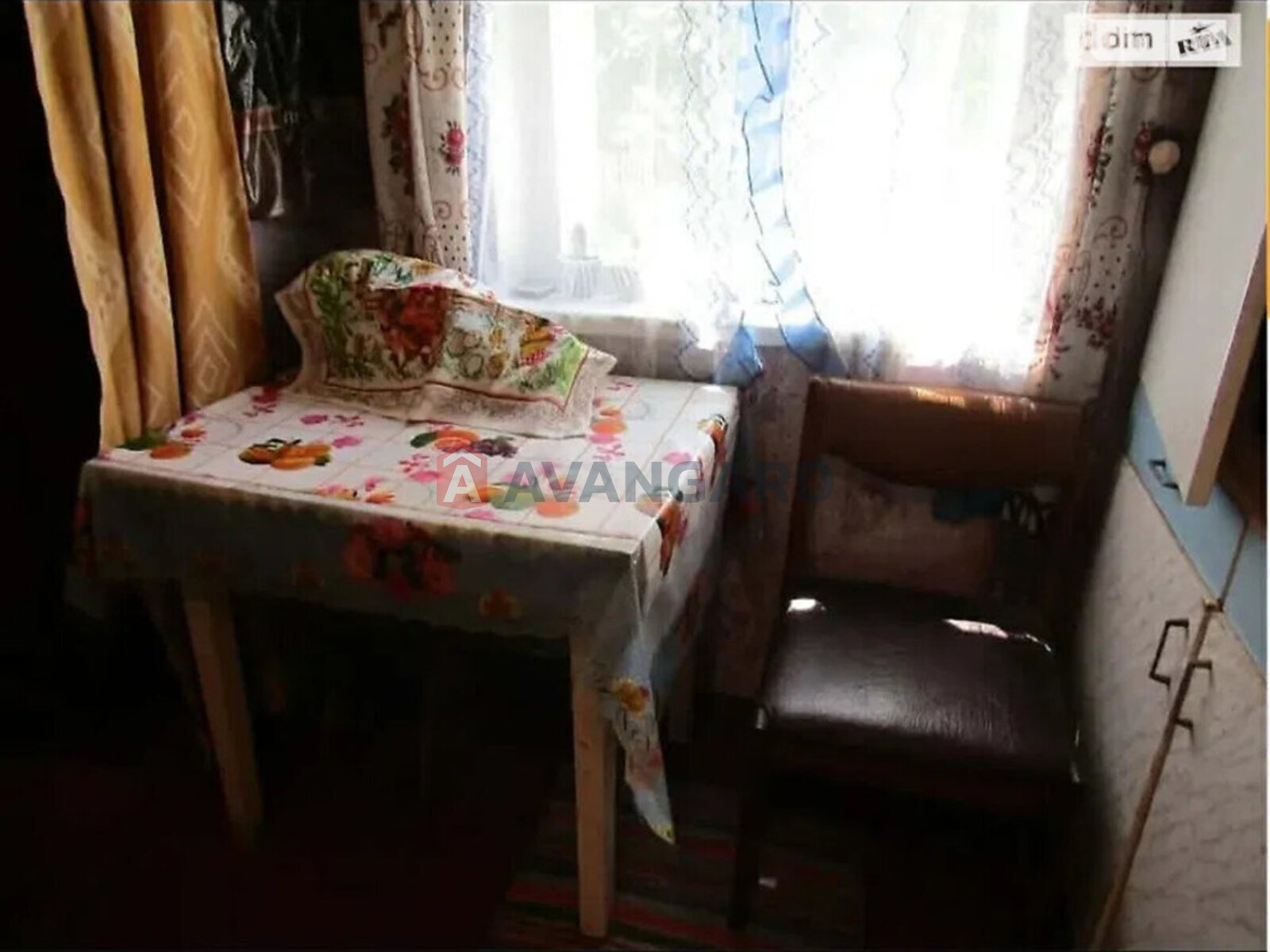 ������� �������, 33 ��.�. ���� 8