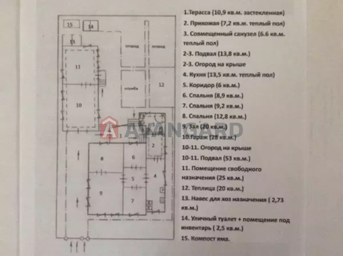 �������, 110 ��.�. ���� 19