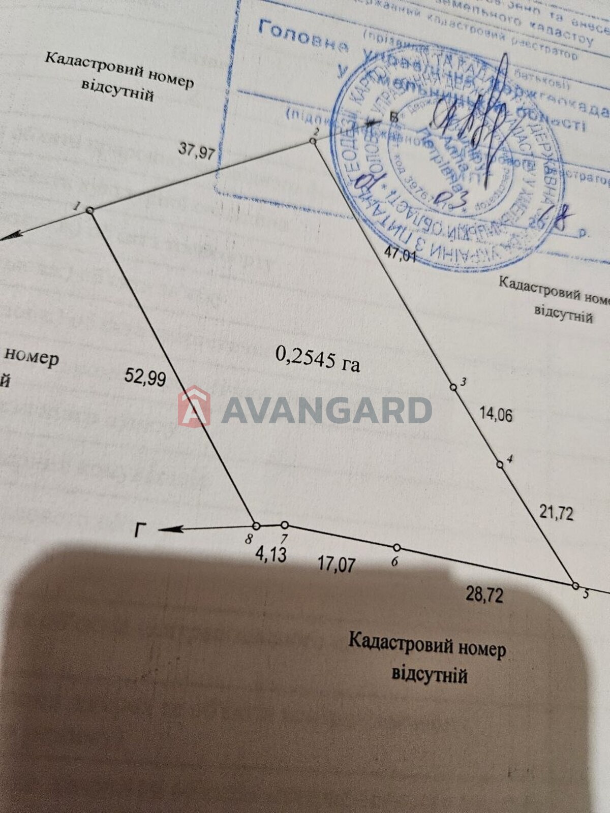 �������, 60 ��.�. ���� 13