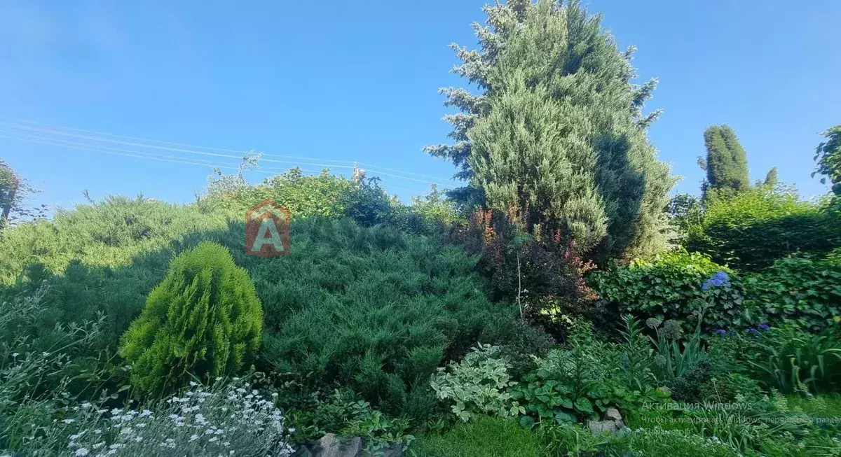 , 270 ..  4
