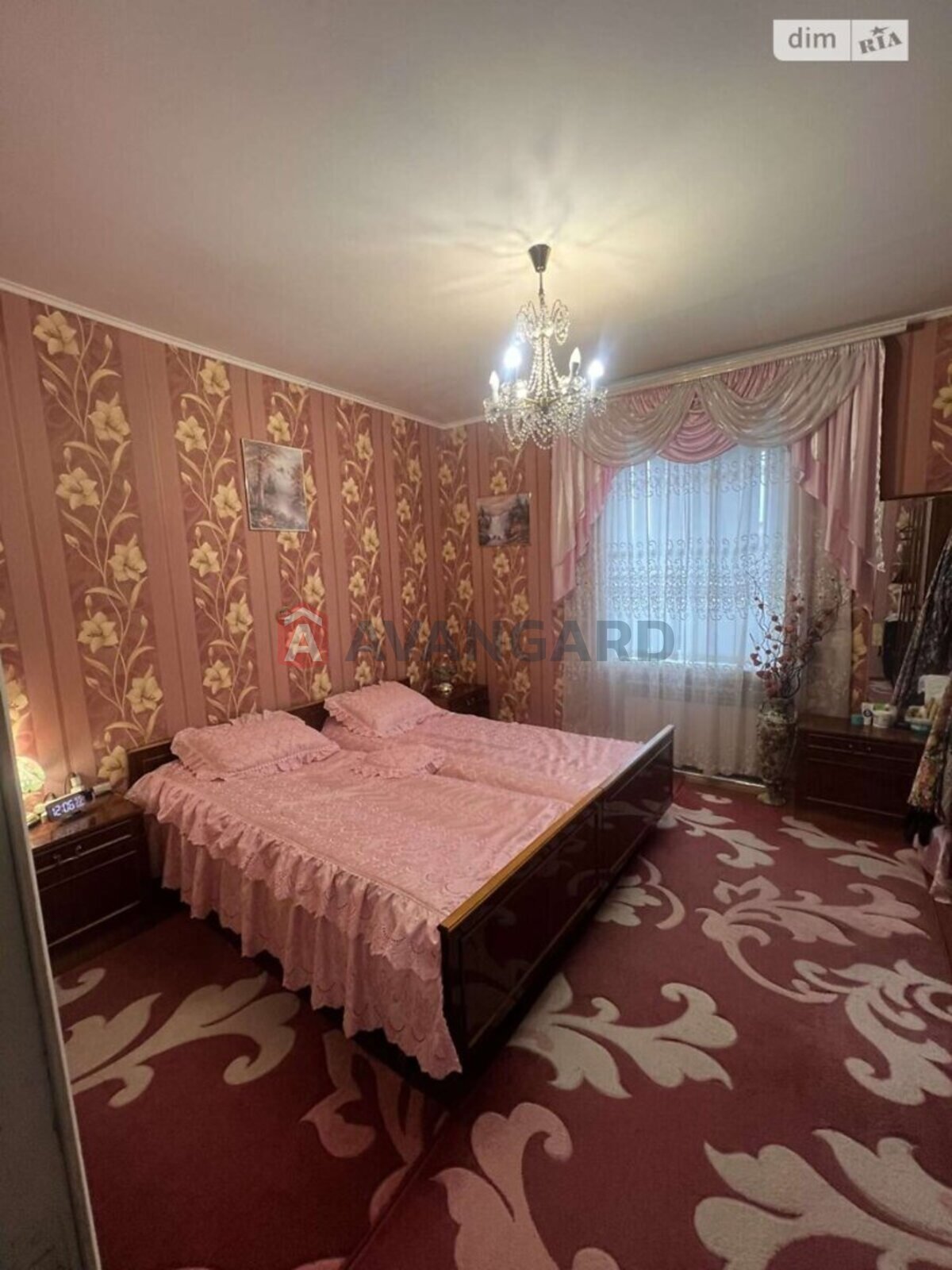 ���, 84 ��.�. ���� 11