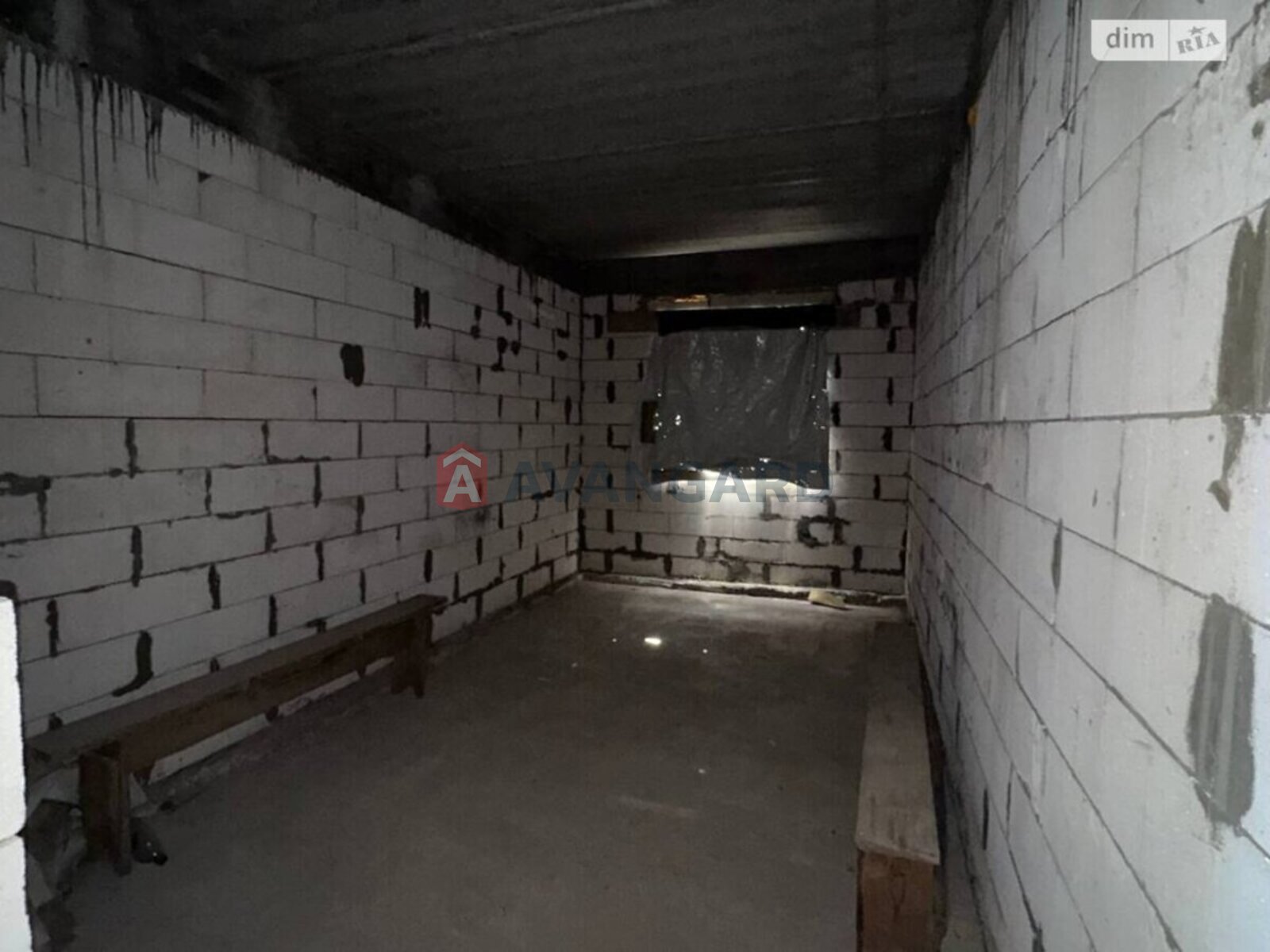 �������, 246 ��.�. ���� 29