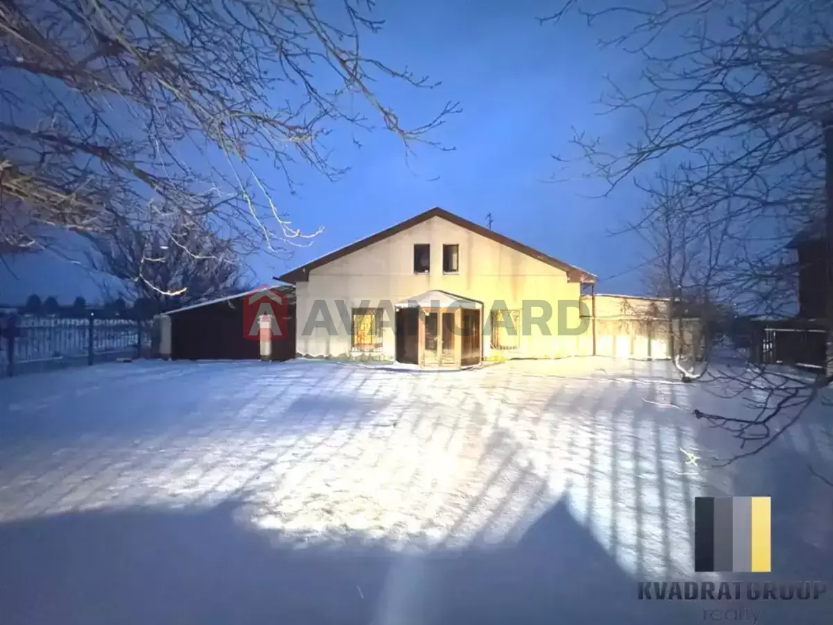 �������, 244 ��.�. ���� 1