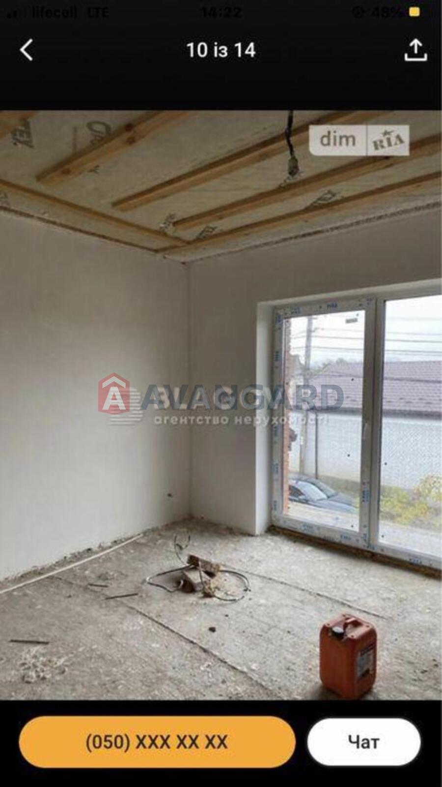 ���, 180 ��.�. ���� 12