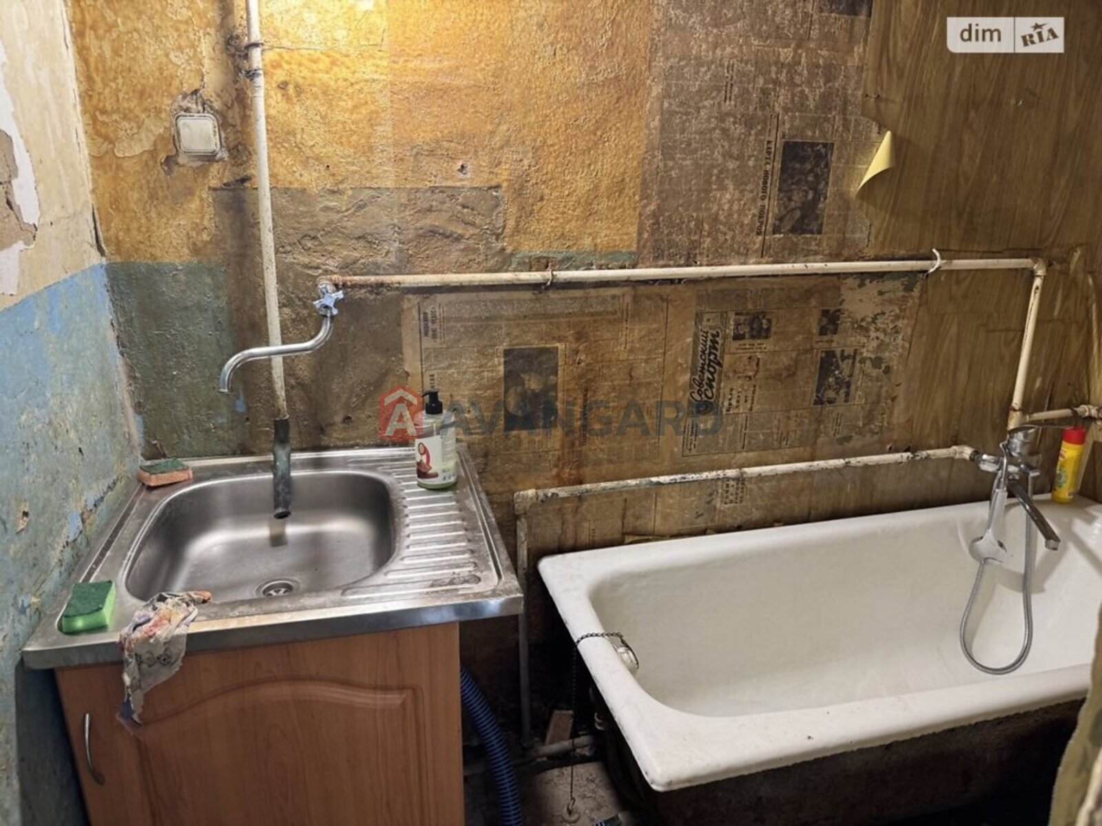 ������� �������, 52 ��.�. ���� 6