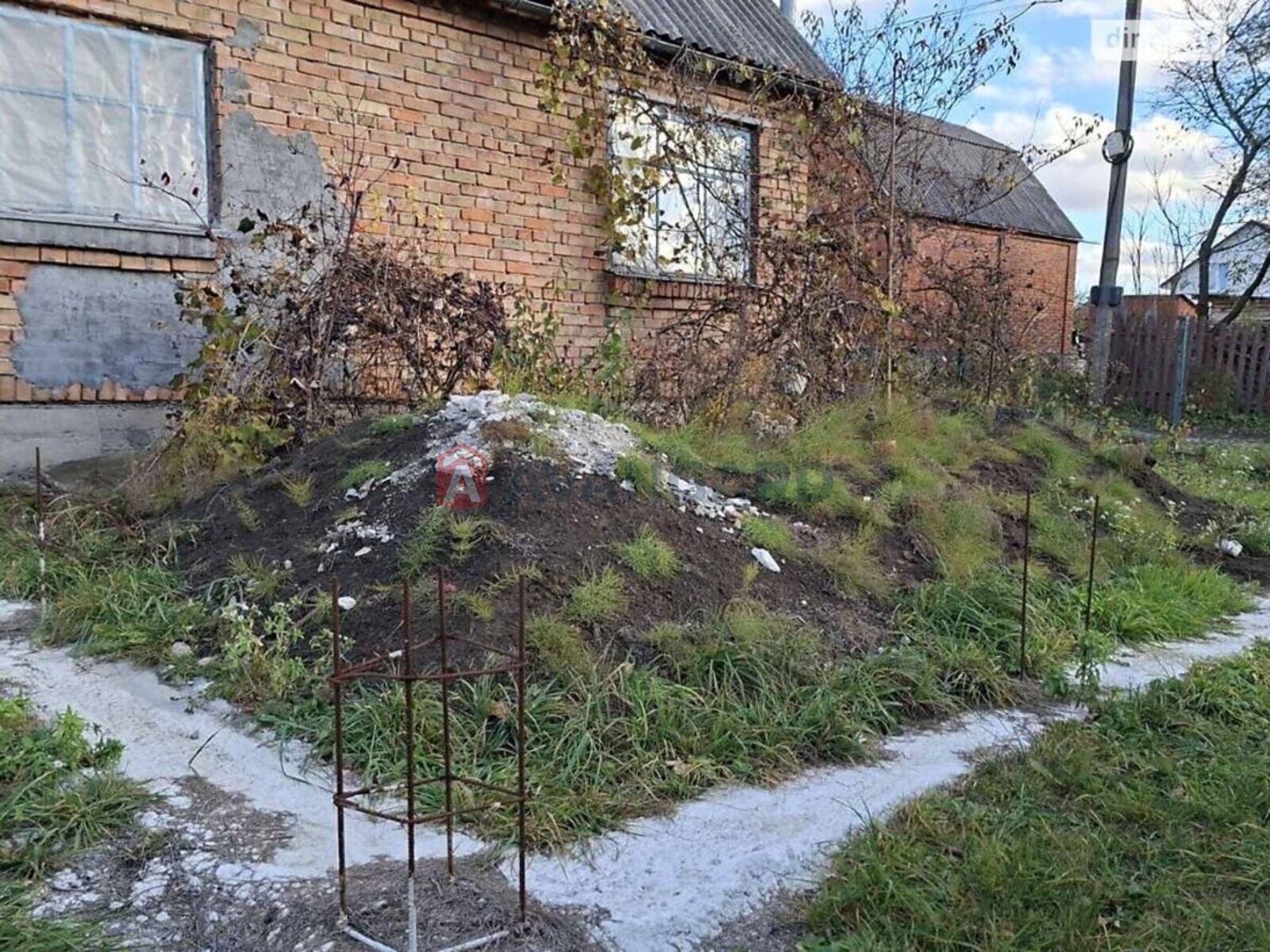 �������, 37 ��.�. ���� 2