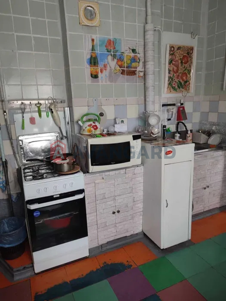 �������, 137 ��.�. ���� 14