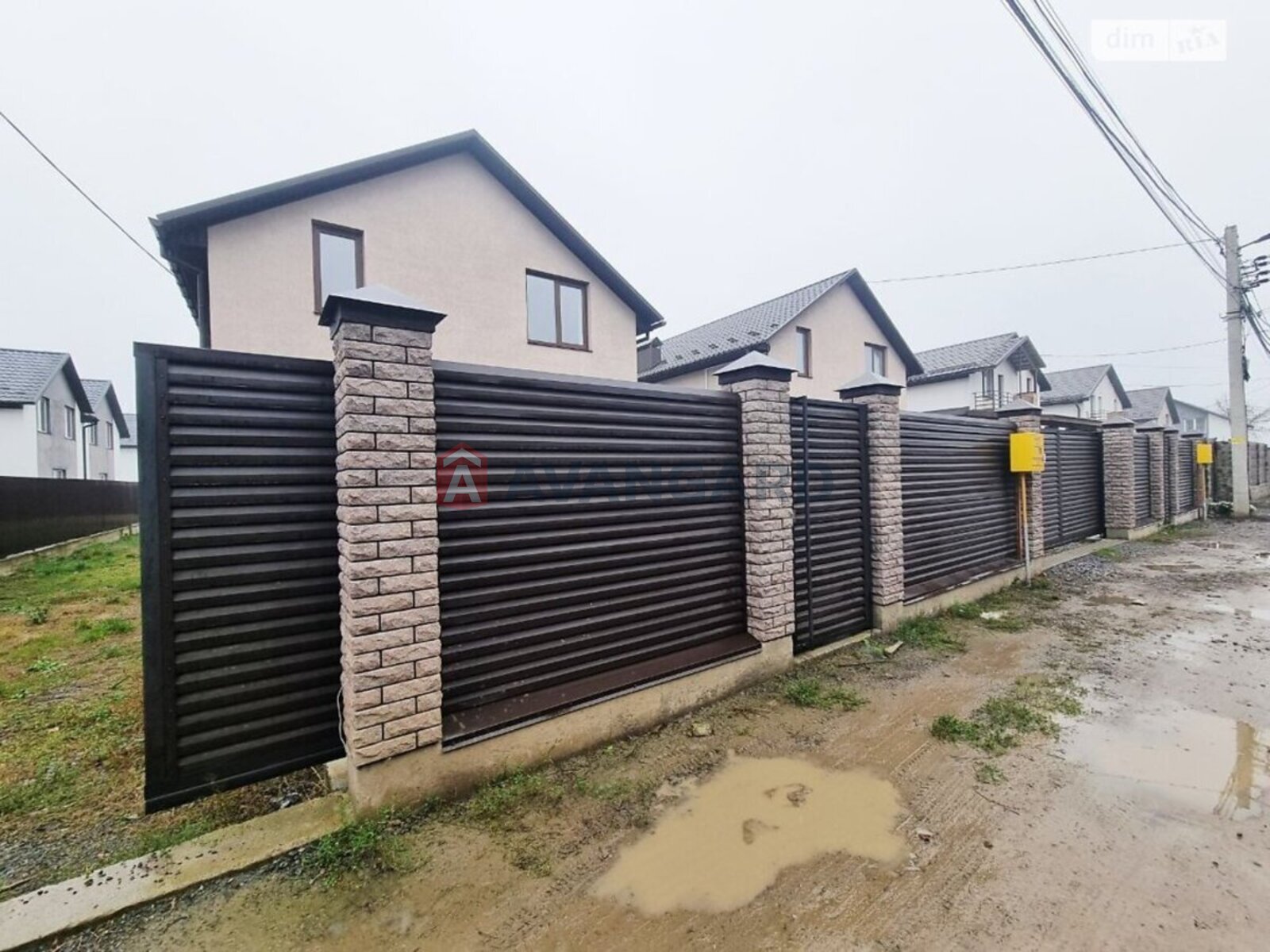 ���, 120 ��.�. ���� 2