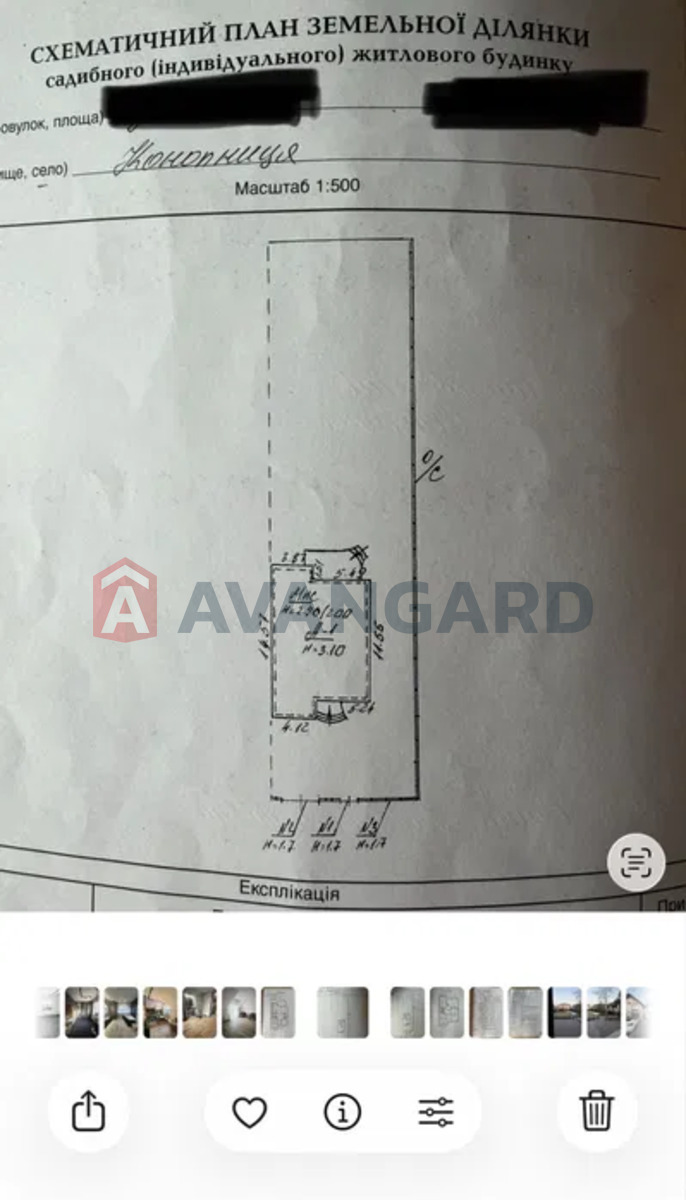 190 ��.�. ���� 15