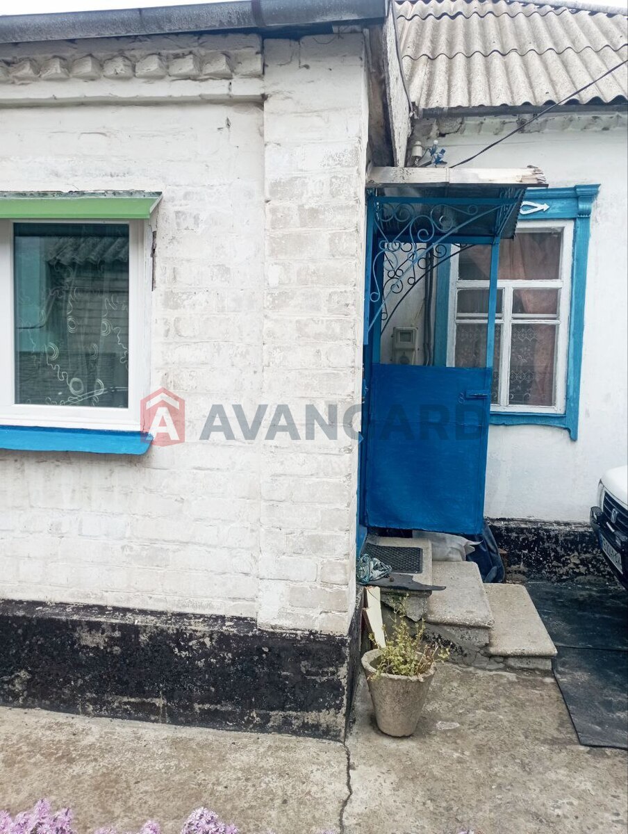 �������, 92 ��.�. ���� 2