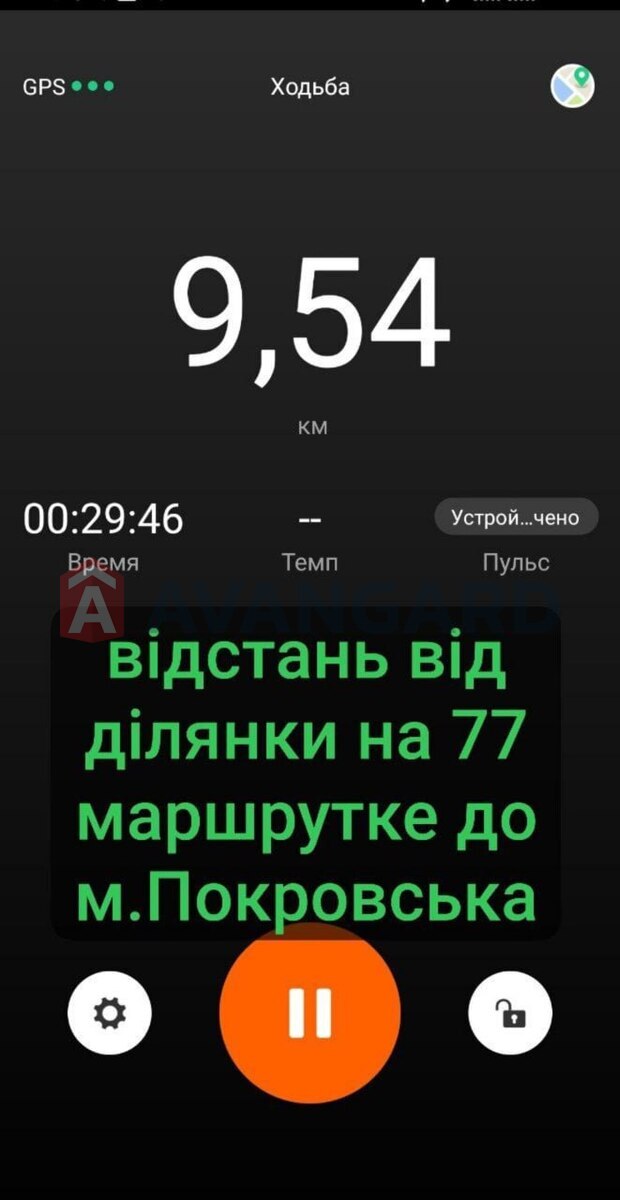 , 37 ..  11