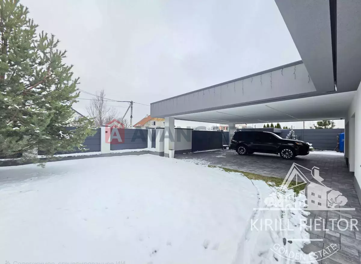 �������, 210 ��.�. ���� 9