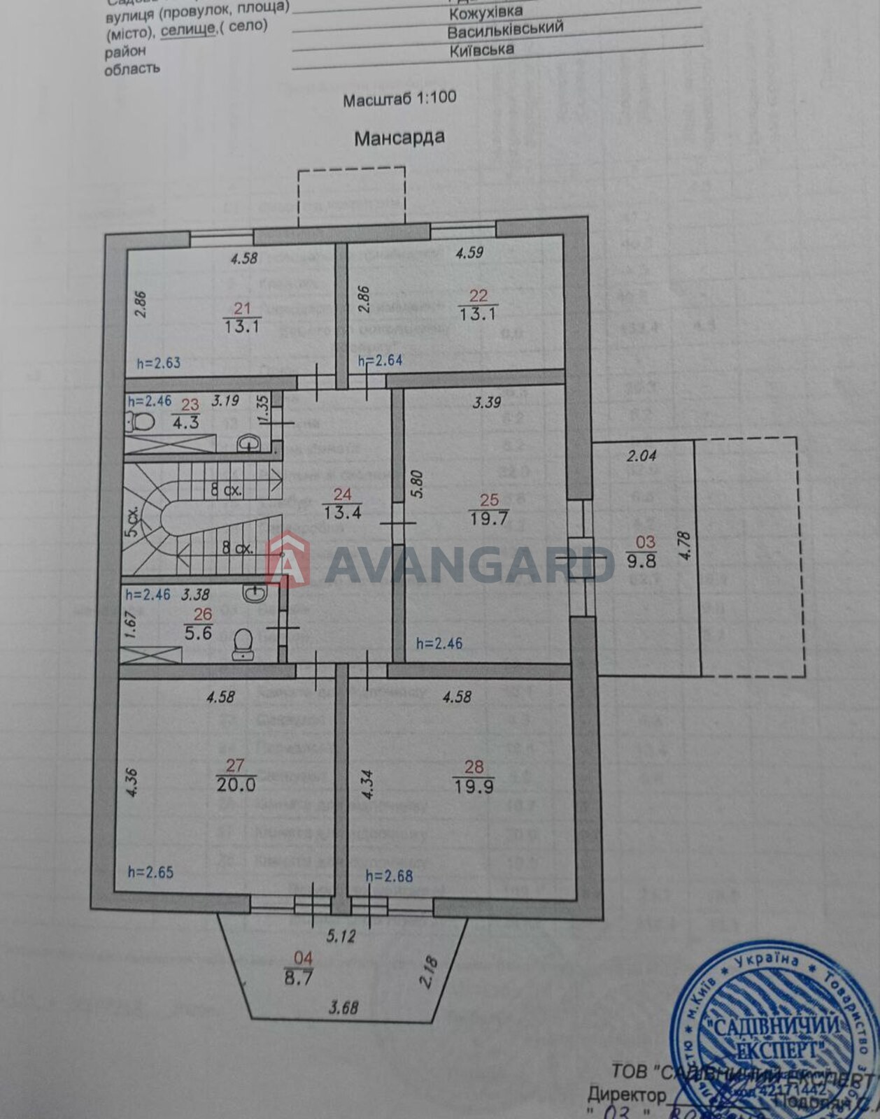 ���, 241 ��.�. ���� 22