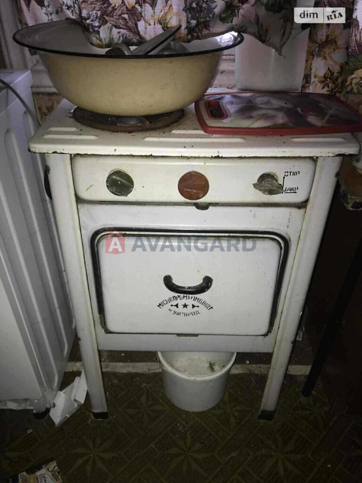 ����, 120 ��.�. ���� 29